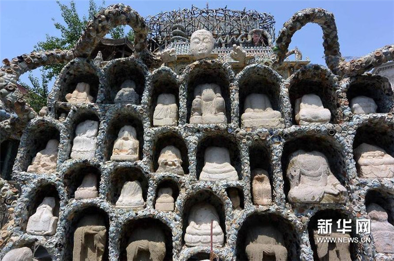 Porcelain house reveals China's past