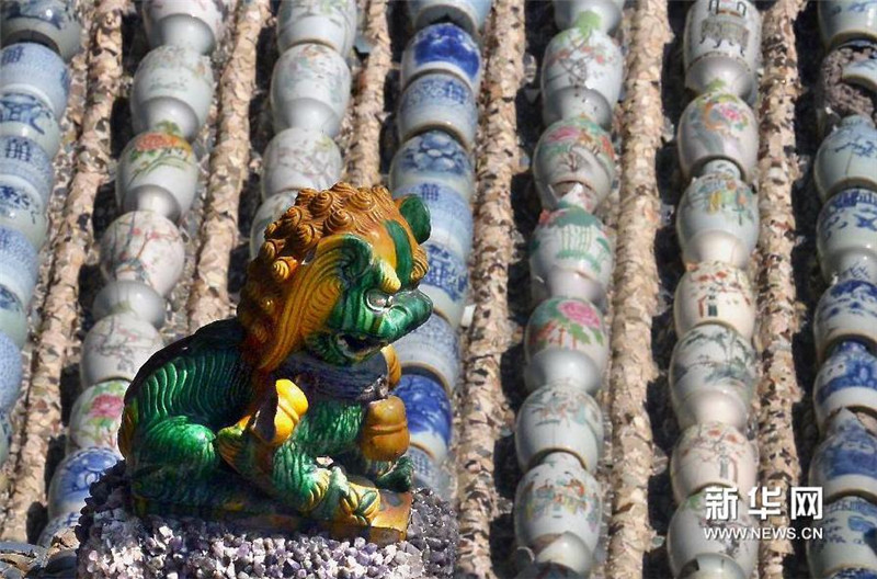 Porcelain house reveals China's past