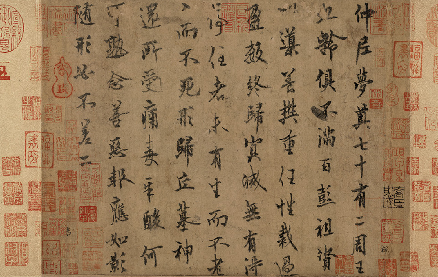 Culture insider: 10 famous works by Chinese master calligraphers