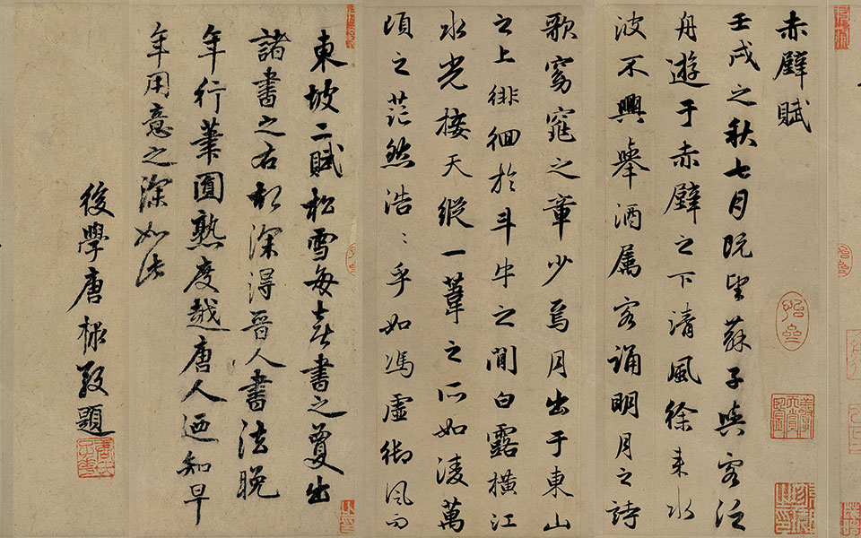 Culture insider: 10 famous works by Chinese master calligraphers