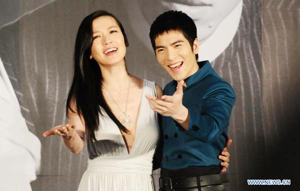 See more of 蕭敬騰 jam hsiao on facebook. Jam Hsiao . Jam Hsiao to release latest album 'The Song'[7 ...