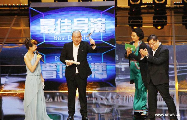 20th Shanghai TV Festival concludes