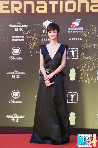 Shanghai Int'l Film Festival closes