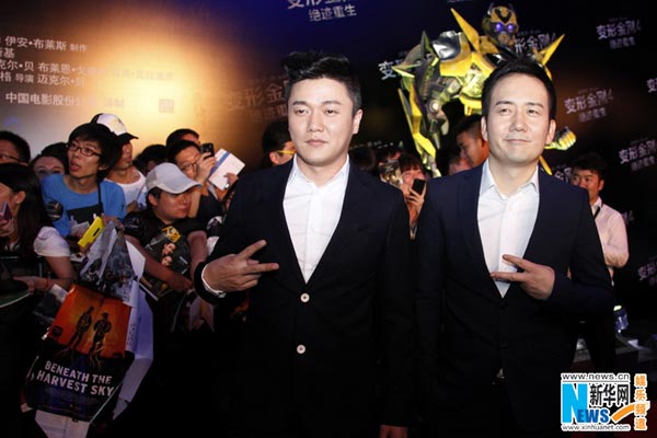 'Transformers: Age of Extinction' debuts in Beijing