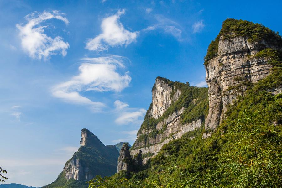 Karst landform added to World Heritage List