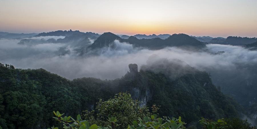 Karst landform added to World Heritage List