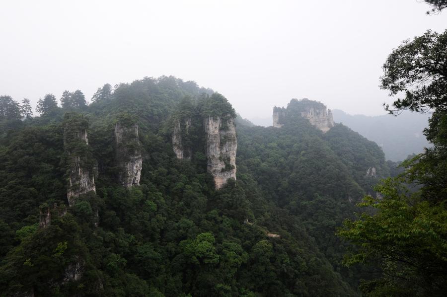 Karst landform added to World Heritage List