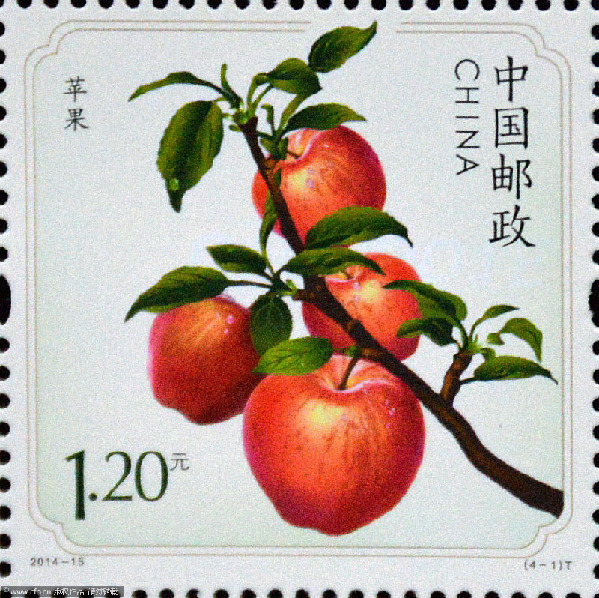 China Post releases scented fruit stamps