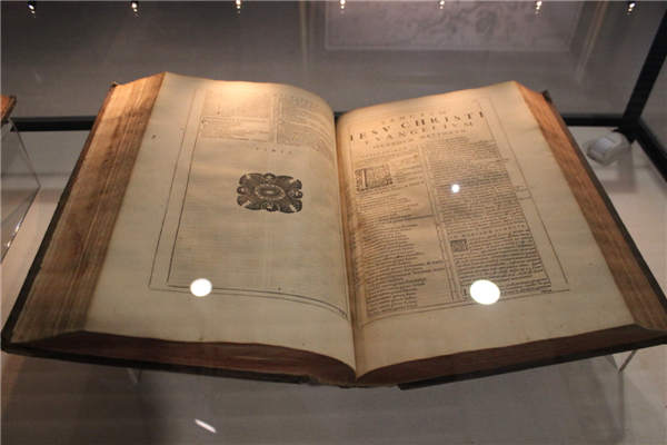 Ancient book museum ready to open its covers