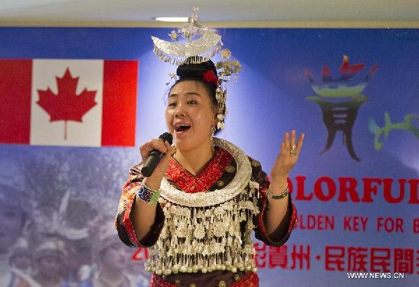 'Colorful Guizhou Exhibition' opens in Canada's Ontario