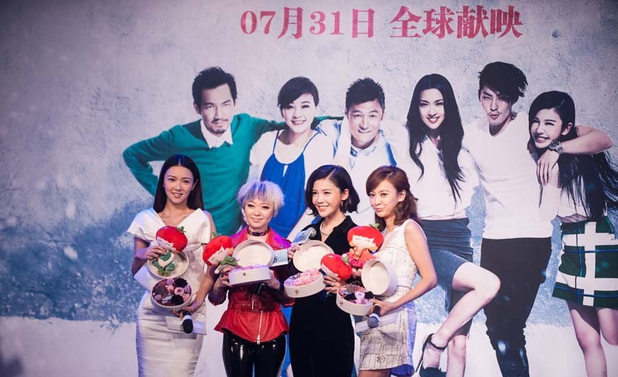 Romance comedy film 'Girls' to be on screen on July 30
