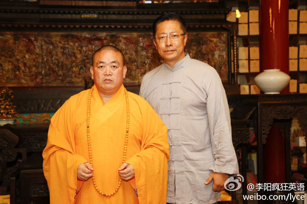 Online jeers as Crazy English guru joins Shaolin Temple