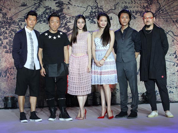 Treasure film to be shot in China's prairies