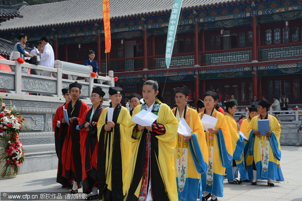 Taoism Cultural Festival opens in NE China