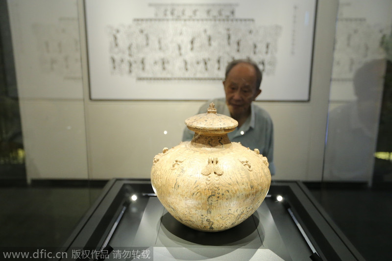 Museum in Nanjing displays relics from six dynasties