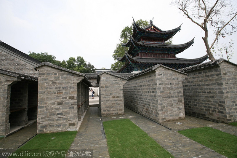 China Imperial Examination Museum opens