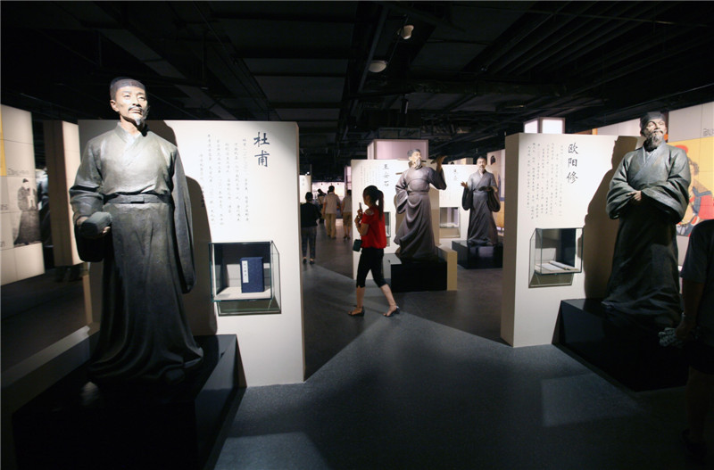 China Imperial Examination Museum opens