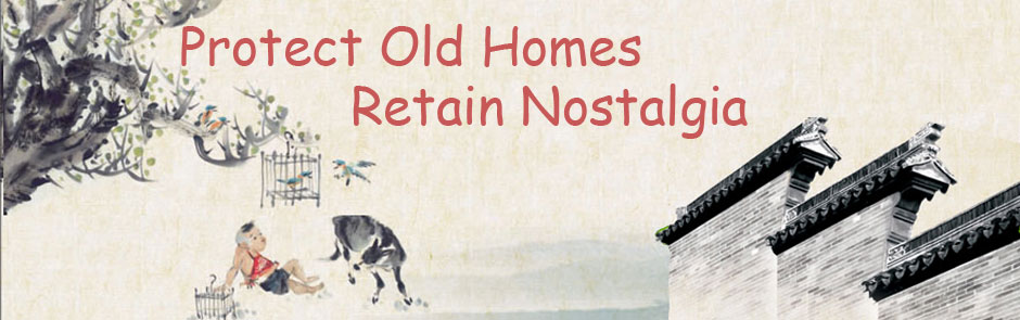 Protect old homes, retain nostalgia