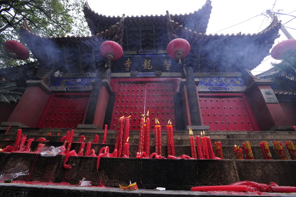 Temple closing to reject commercialization reopens