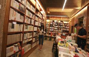 Hostile books fill shelves in Japan