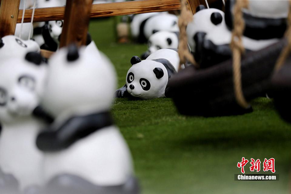 300 'Pandas' shown in Beijing