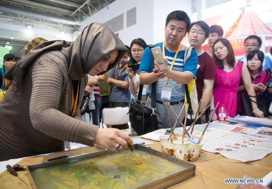 21th Beijing Int'l Book Fair kicks off