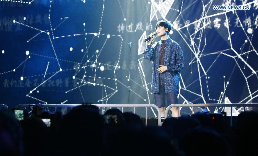 Singer Li Yuchun's fan meeting held in Shanghai