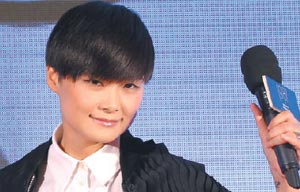 Singer Li Yuchun's fan meeting held in Shanghai