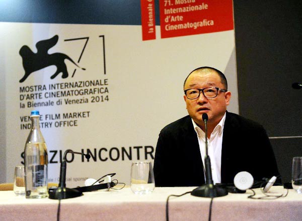 Chinese cinema forum held during Venice Film Festival