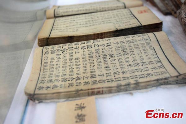 Textbooks for students of Qing Dynasty exhibited