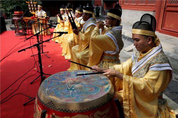 'Elegant' guyue music performed in Beijing