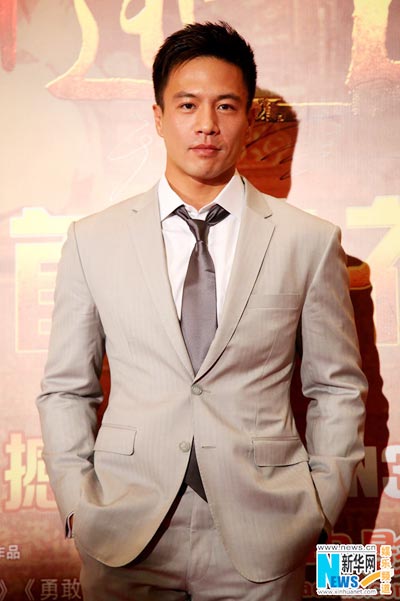 Movie 'Out Cast' promoted in Beijing