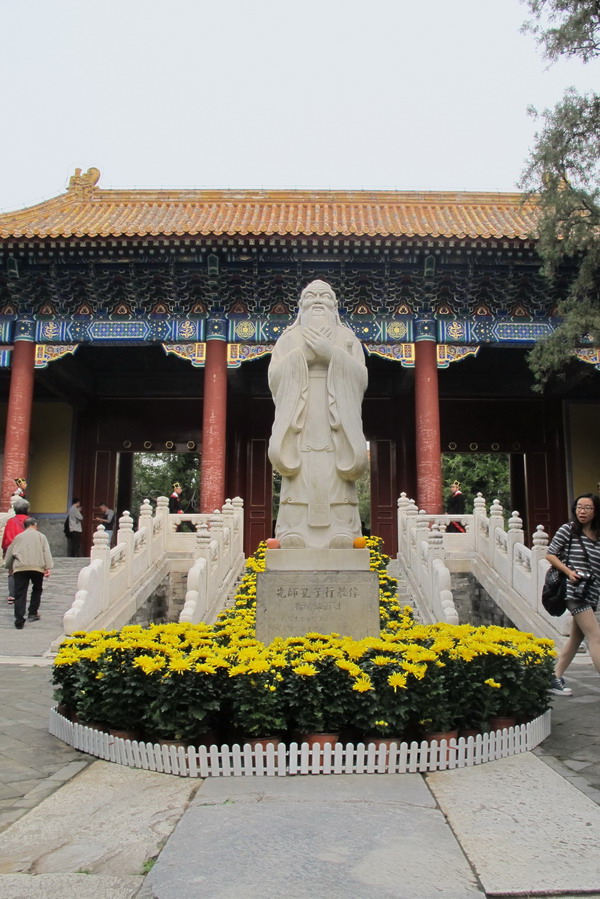 Ritual marks 2,565th birthday of Confucius