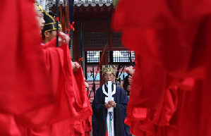 Ritual marks 2,565th birthday of Confucius