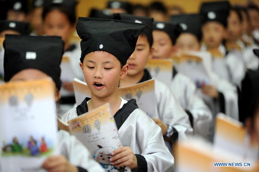 Pupils recite Lunyu to mark birth anniversary of Confucius