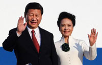 New center to strengthen China's soft power
