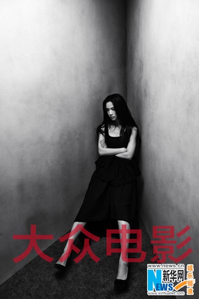 Ann Hui, Tang Wei pose for movie magazine