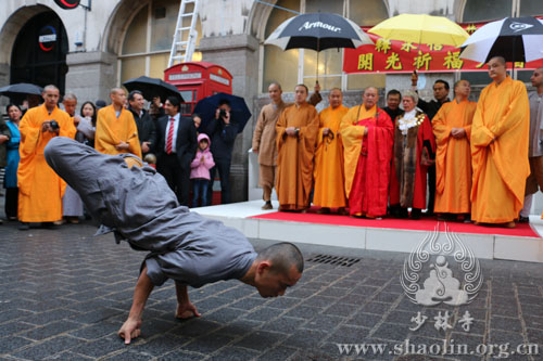 3rd Shaolin Cultural Festival held in London