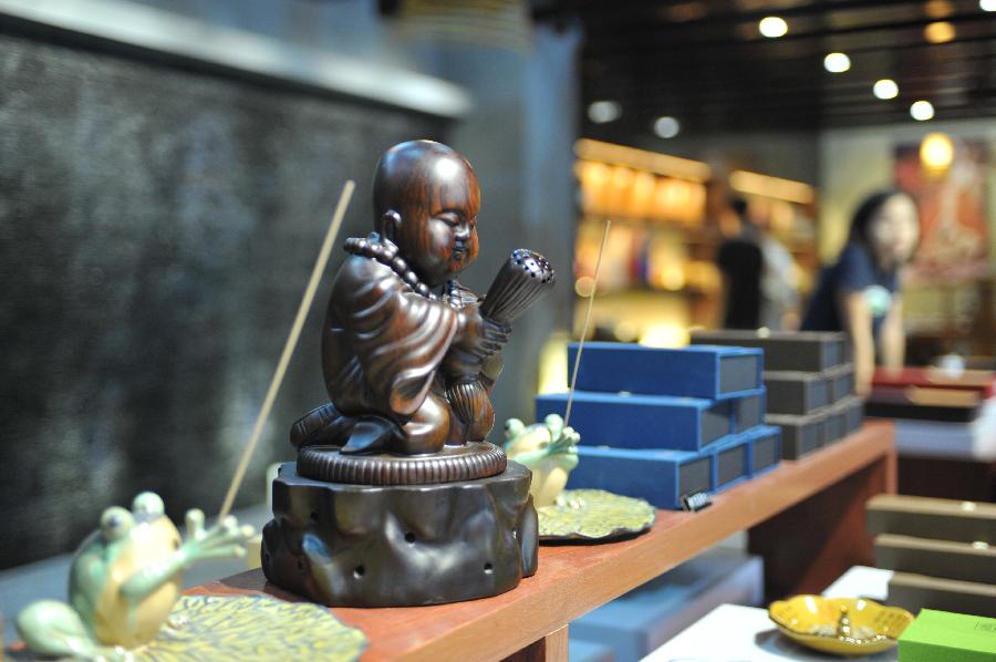 China Anxi International Tea Expo kicks off