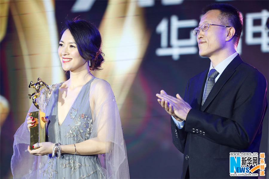 14th Chinese Film Media Awards held in Beijing