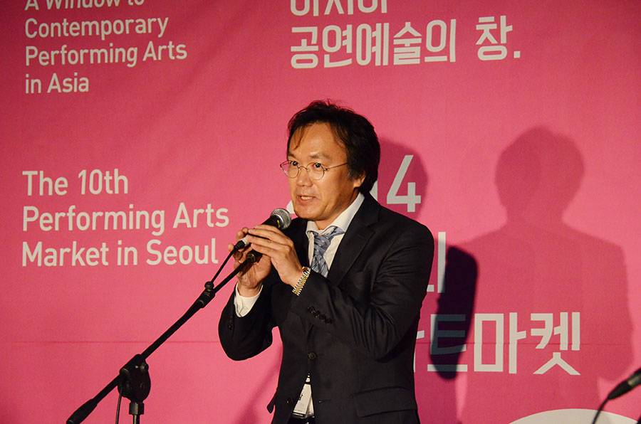 10th Performing Arts Festival in Seoul opens