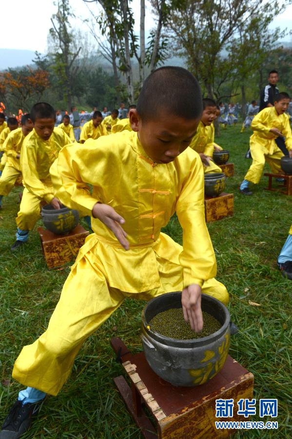 10th International Shaolin Wushu Festival opens