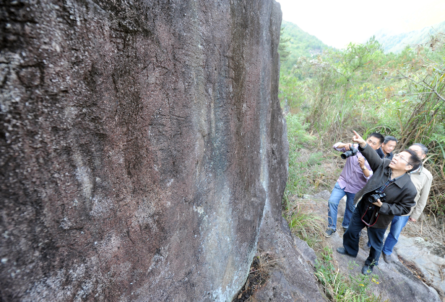Experts gather in Zhejiang to study rock paintings