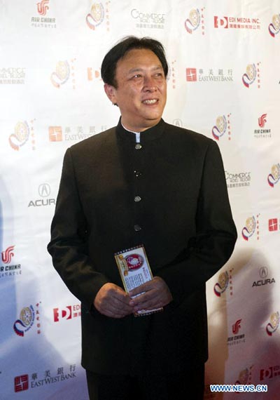 10th Chinese American Film Festival opens in LA