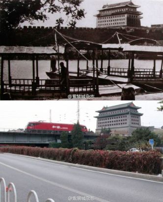 Time travel at the Forbidden City