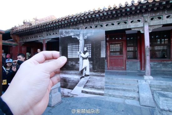 Time travel at the Forbidden City