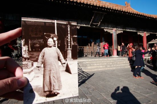 Time travel at the Forbidden City