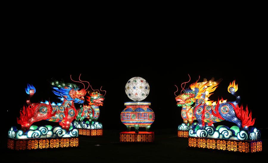 Chinese lantern festival to open in Britain