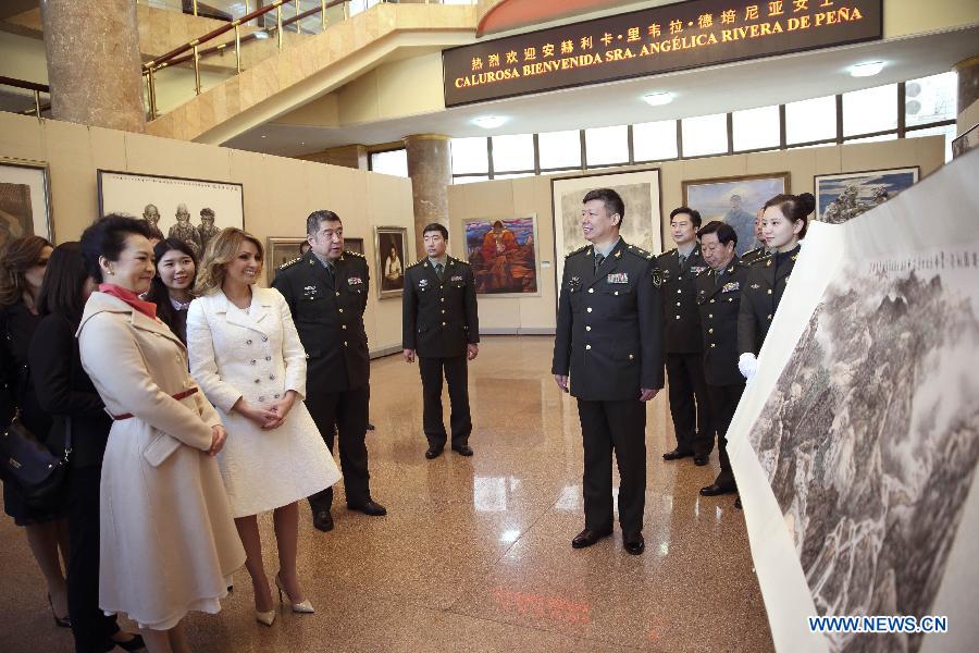 Xi's wife takes Mexican first lady to PLA Academy of Arts