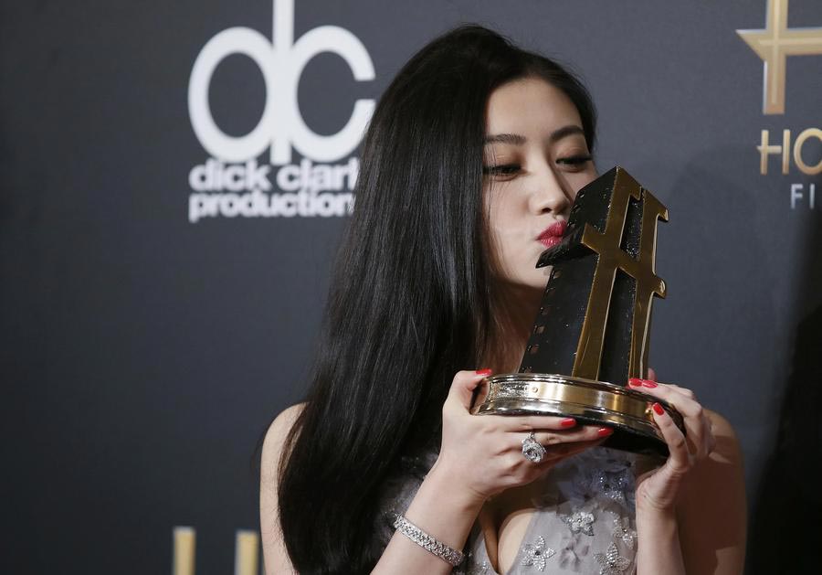 Chinese actress Jing Tian wins Hollywood International Award